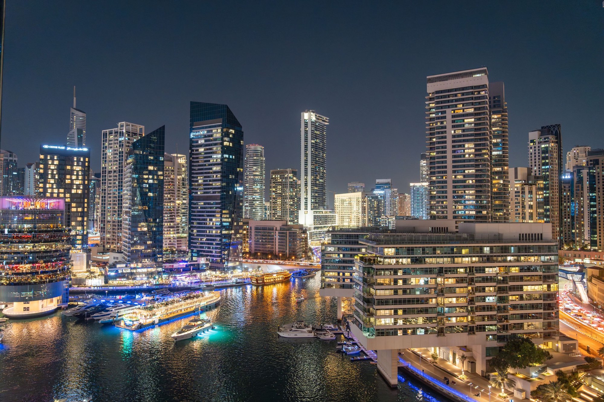 Dubai skyline